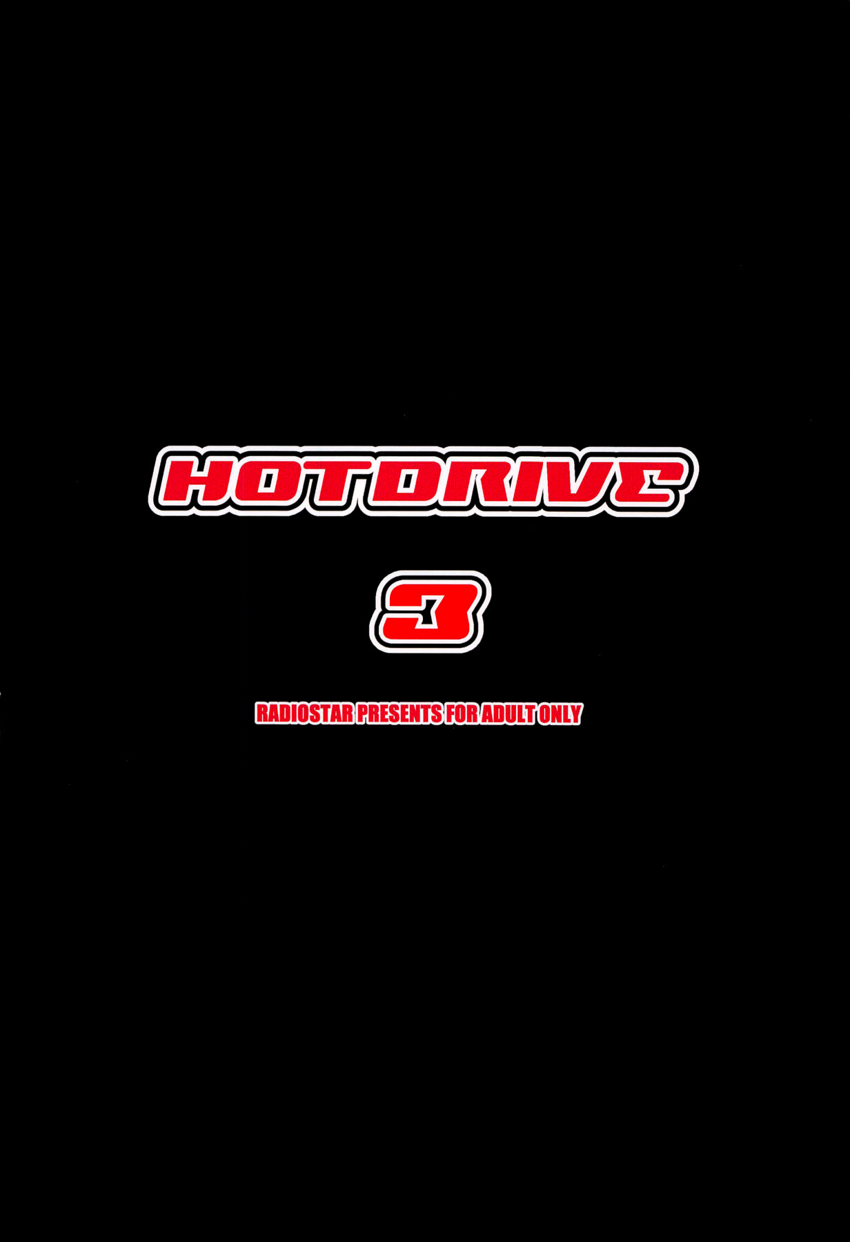 Hentai Manga Comic-HOTDRIVE 3-Read-22